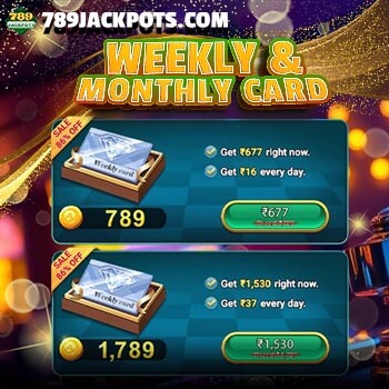 MonthlyCard-350x350.jpg